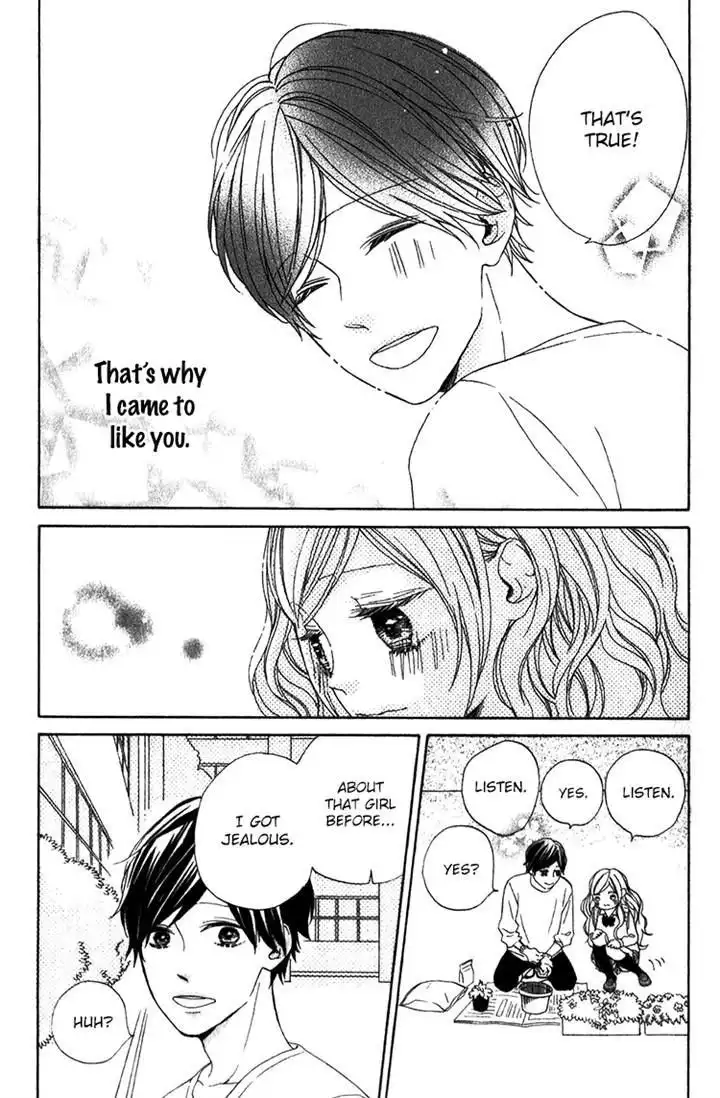 Kimi no Kiss de Me o Samasu Chapter 3 34